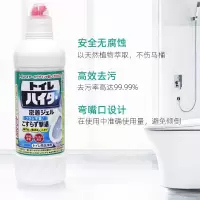 花王 马桶 洁厕剂 500ml*2瓶