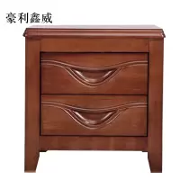 豪利鑫威床头柜简约现代卧室床边储物柜升级款胡桃色50*41*50cm