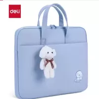 得力(deli)14寸手提公文包 大容量事务包 高档手提袋 文件资料包公文包 蓝色63756