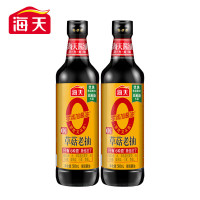 海天老抽酱油500ml*2瓶