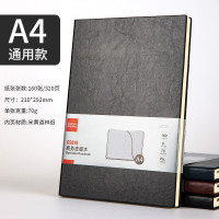 齐心(Comix)A4/160张大号商务笔记本子皮面本会议记录本记事本文具 C5816 颜色随机 单位:本