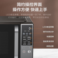 美的(Midea) 微波炉PC20M4