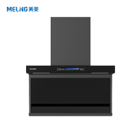 L美菱油烟机K1“智多星”智能触屏顶侧双吸挥手智控智能热熔洗21立方大风量 不含安装