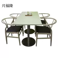 兴福隆简易长方形餐桌大理石面陶瓷奶茶店桌1200*600*750含椅