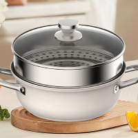 爱仕达26cm蒸煮两用不锈钢多功能烹饪蒸火锅ZS26H5Z