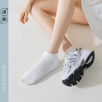 泽布运动女袜W2056ZB(2双装)(黑色+白色 短筒袜)组合装
