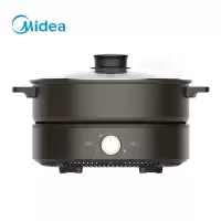 美的(Midea) 多用途锅 电火锅 DH2601