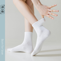 泽布运动女袜W2055ZB(2双装)(黑色+白色 中筒袜)组合装