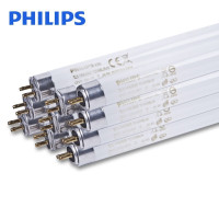 3M 飞利浦T5日光灯管荧光灯管TL5 14W/865冷光6500K 0.56米40支/箱 1箱