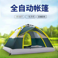 艾瑞迪全自动帐篷200*155*135cm Q-019