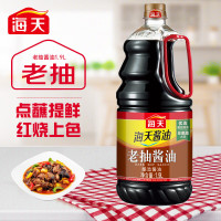 海天老抽酱油1.9L*1桶