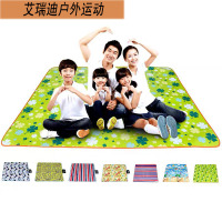 艾瑞迪防潮野餐毯150*200cm ZS-002