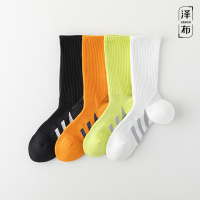 泽布男士运动袜M3070ZB(2双装)颜色随机