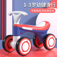 艾瑞迪AIrud婴童用品儿童四轮音乐平衡滑步车H188颜色随机