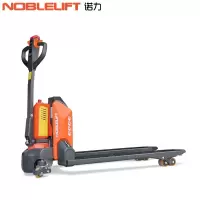 诺力(NOBLIFT) 电动叉车锂电池1.5吨2吨称重全电动搬运车电动液压车地牛 天罡1.5吨窄腿 锂电池