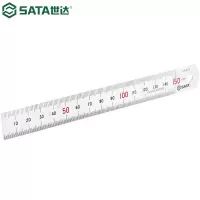 世达(SATA)不锈钢直尺 91403(钢直尺500MM)