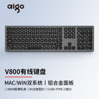 爱国者 V800有线薄膜键盘 USB+TYPE-C接口 WIN/MAC双系统兼容 RGB灯光 钛灰色