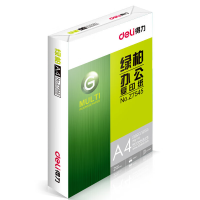 得力 Z7546绿柏复印纸打印纸草稿纸白纸类办公用纸 A4/70g 500张/包