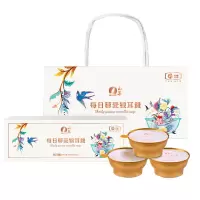 宫粮山萃黎麦银耳羹414g(138克x3)方便携带开盖即食节日福利春节年货礼盒