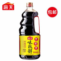 海天味极鲜酱油900ml*1瓶