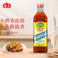 海天精制料酒800ml*1瓶