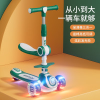 艾瑞迪AIrud婴童用品儿童二合一滑板车669颜色随机