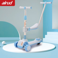 艾瑞迪AIrud婴童用品三合一儿童滑板车HB-ASH06颜色随机