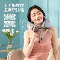 践程护颈按摩枕UM-3