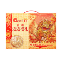 洽洽 礼遇洽洽福利 坚果零食礼盒1.368kg