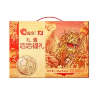 洽洽 礼遇洽洽福利 坚果零食礼盒1.368kg