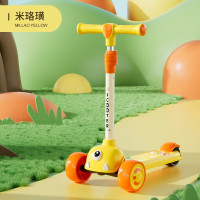 艾瑞迪AIrud婴童用品儿童滑板车805基础款颜色随机