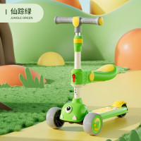 艾瑞迪AIrud婴童用品儿童滑板车805二合一颜色随机