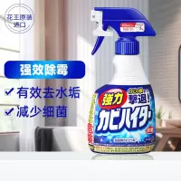 花王(KAO)玻璃泡沫清洁剂400ml*3瓶 组合