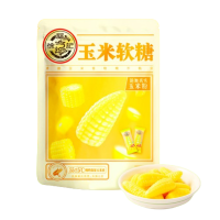 徐福记奶油味玉米软糖袋装330g清甜软糯Q弹不粘牙新年糖果结婚喜糖年货礼包办公室休闲零食 1件装