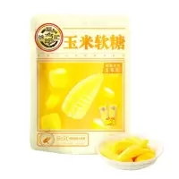 徐福记奶油味玉米软糖袋装330g清甜软糯Q弹不粘牙新年糖果结婚喜糖年货礼包办公室休闲零食 1件装