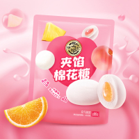 徐福记 混合口味夹心棉花糖水果味夹馅软糖468g糖果零食品混合水果软糖儿童棉花糖