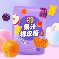 徐福记 混合口味橡皮糖水果味软糖468g糖果零食品混合水果软糖儿童橡皮糖