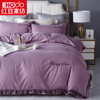 红豆家纺X红豆精致韩艺四件套 床品套件