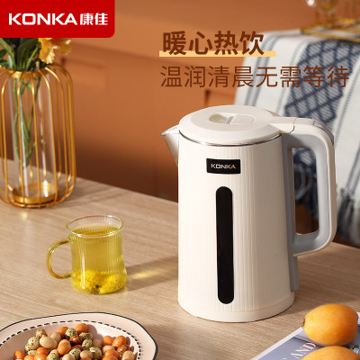 康佳(KONKA) KDSH-1802-M电热水壶