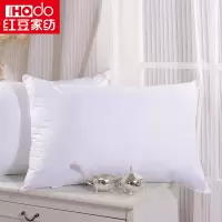 红豆家纺(HOdoHome) 红豆家纺X红豆抗菌枕HDZ-2201 HDZ-2202 白色