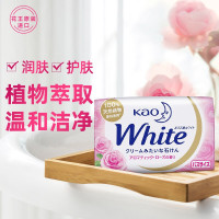 花王(KAO)香皂white天然植物 沐浴皂 玫瑰香型130g*3