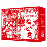 德芙X徐福记联名 1028g福满心意