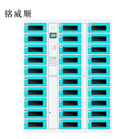 铭威顺平板电脑存放柜手机电脑寄存电子存包柜智能刷卡多门柜30门电脑存放柜(密码型)