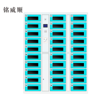 铭威顺平板电脑存放柜手机电脑寄存电子存包柜智能刷卡多门柜30门电脑存放柜(刷卡型)