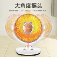 美的(Midea)小太阳取暖器NPS10-15D