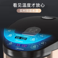 美的(Midea)电热水瓶 MK-PF709-50T