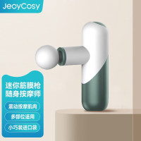 践程 迷你筋膜枪 TY-608