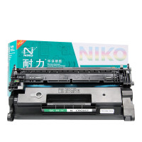耐力(NIKO)CRG057带芯片硒鼓 适用于佳能iC MF441dw/iC MF443dw/iC MF449dw