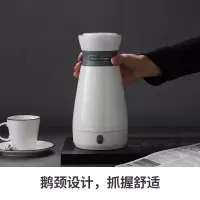 摩飞 烧水壶便携式电热水壶旅行大 MR6080容量保温一体自动家用 700W 白