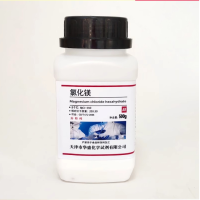分析纯氯化镁分析纯AR500g